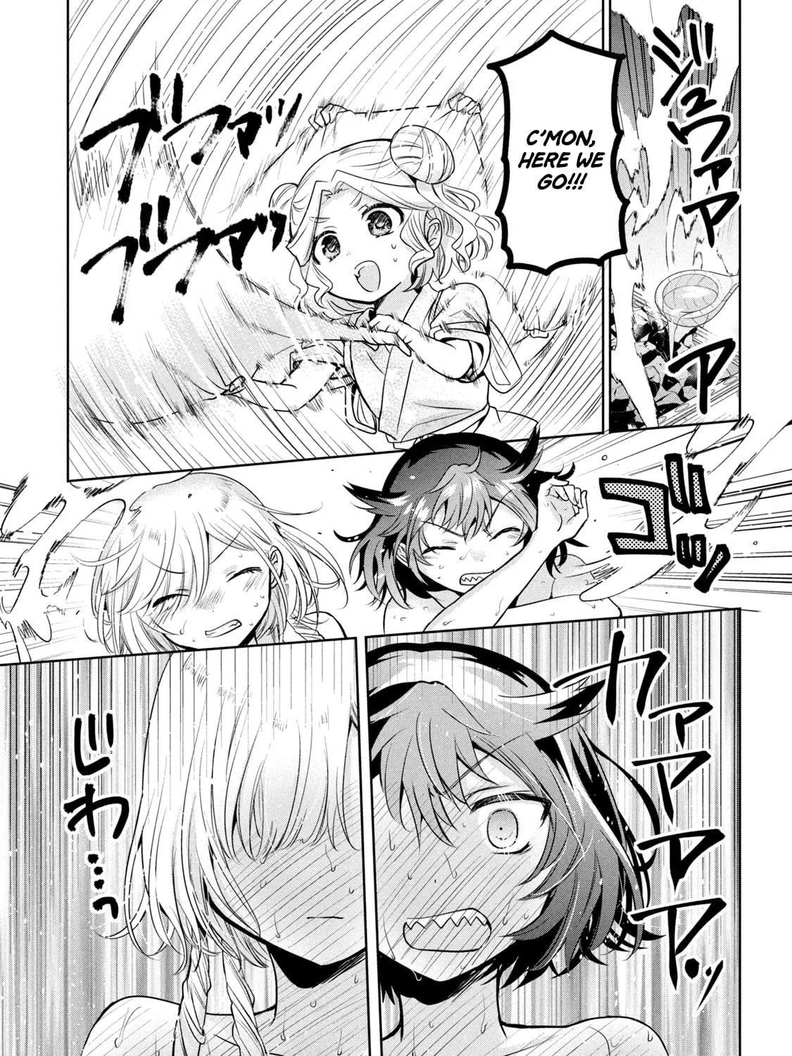 Amachin wa Jishou ♂ Chapter 57 page 33 - 