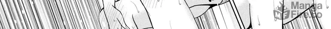 Amachin wa Jishou ♂ Chapter 57 page 36 - 