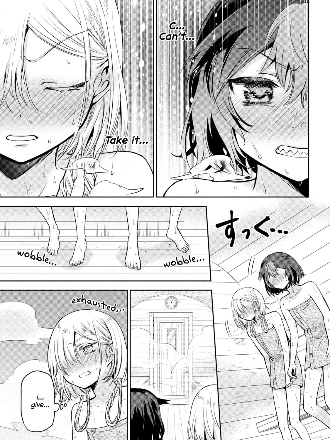 Amachin wa Jishou ♂ Chapter 57 page 37 - 
