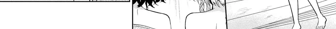 Amachin wa Jishou ♂ Chapter 57 page 38 - 