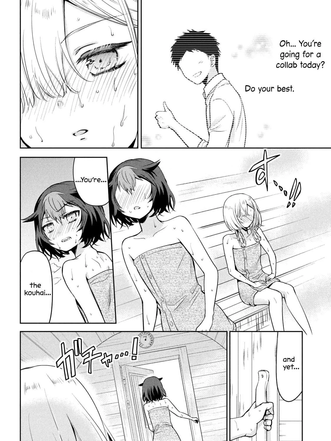 Amachin wa Jishou ♂ Chapter 57 page 39 - 