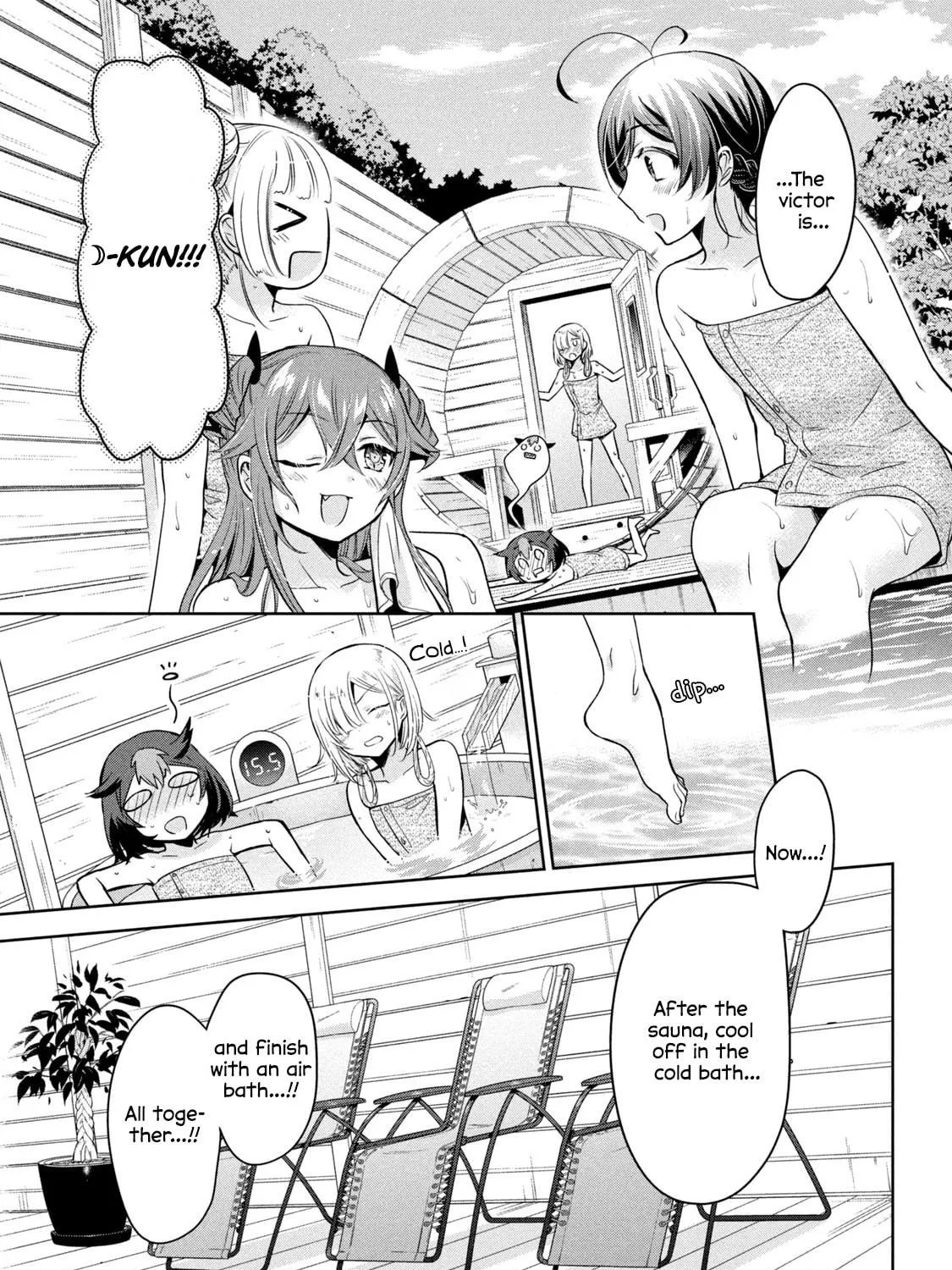Amachin wa Jishou ♂ Chapter 57 page 41 - 