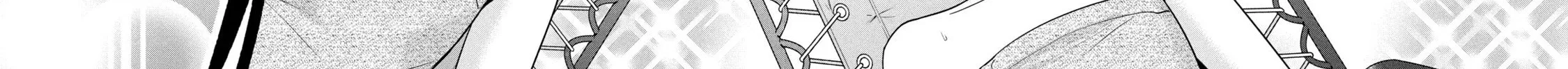 Amachin wa Jishou ♂ Chapter 57 page 44 - 