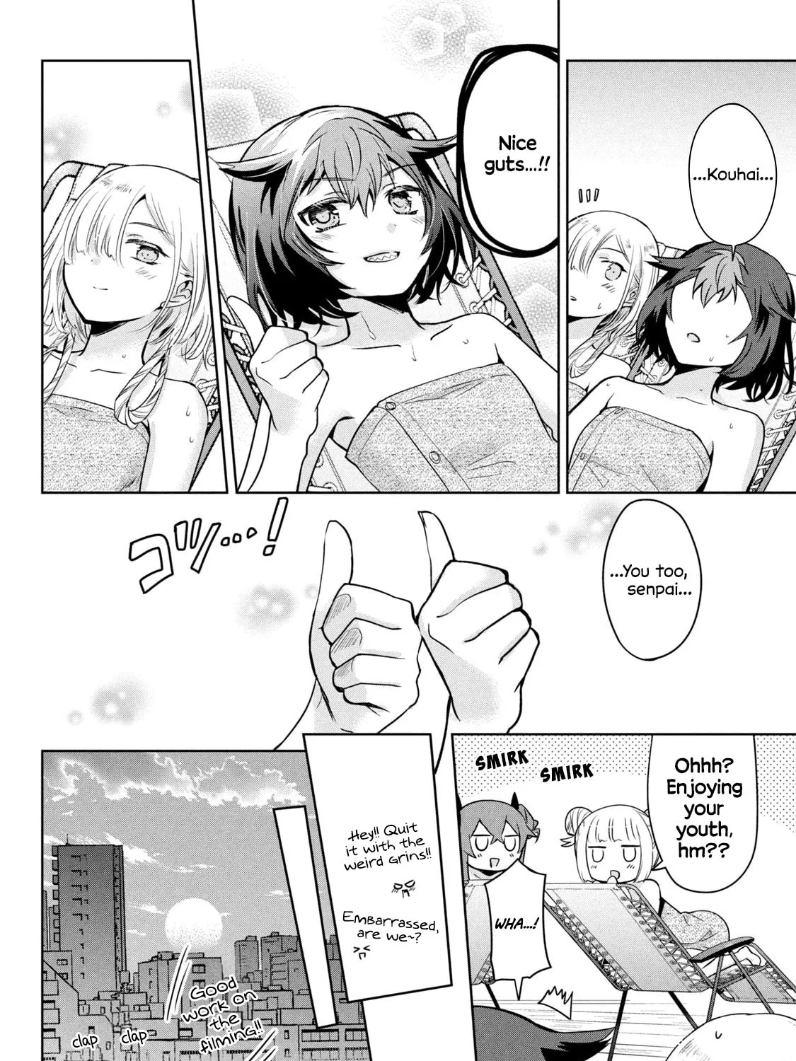 Amachin wa Jishou ♂ Chapter 57 page 45 - 