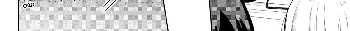 Amachin wa Jishou ♂ Chapter 57 page 46 - 