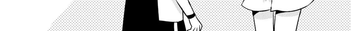 Amachin wa Jishou ♂ Chapter 57 page 52 - 