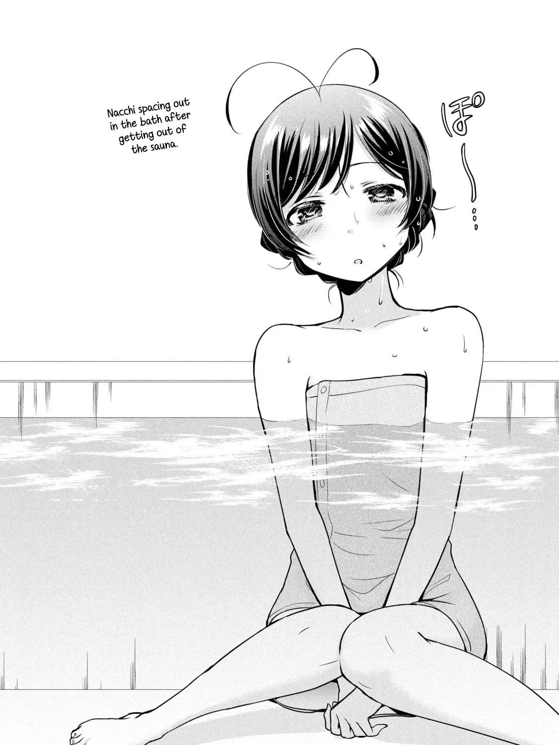 Amachin wa Jishou ♂ Chapter 57 page 53 - 