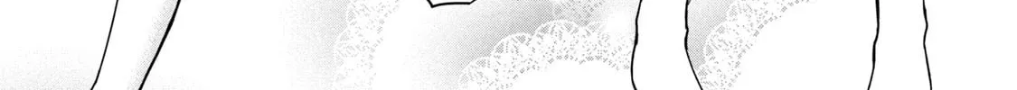 Amachin wa Jishou ♂ Chapter 57 page 8 - 