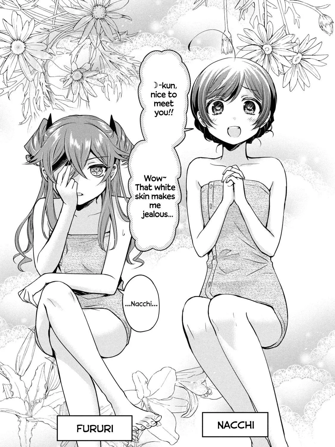 Amachin wa Jishou ♂ Chapter 57 page 9 - 