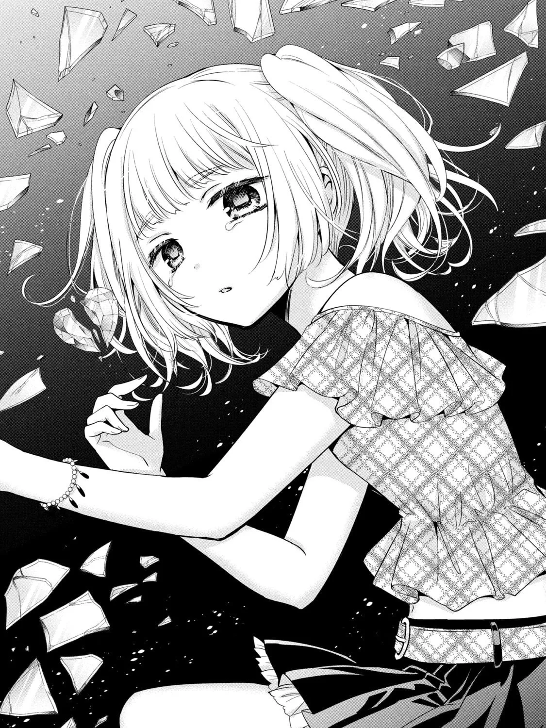 Amachin wa Jishou ♂ Chapter 58 page 1 - 