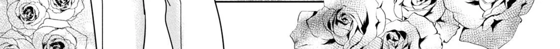 Amachin wa Jishou ♂ Chapter 58 page 14 - 