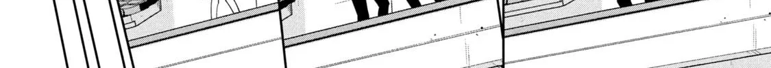 Amachin wa Jishou ♂ Chapter 58 page 16 - 