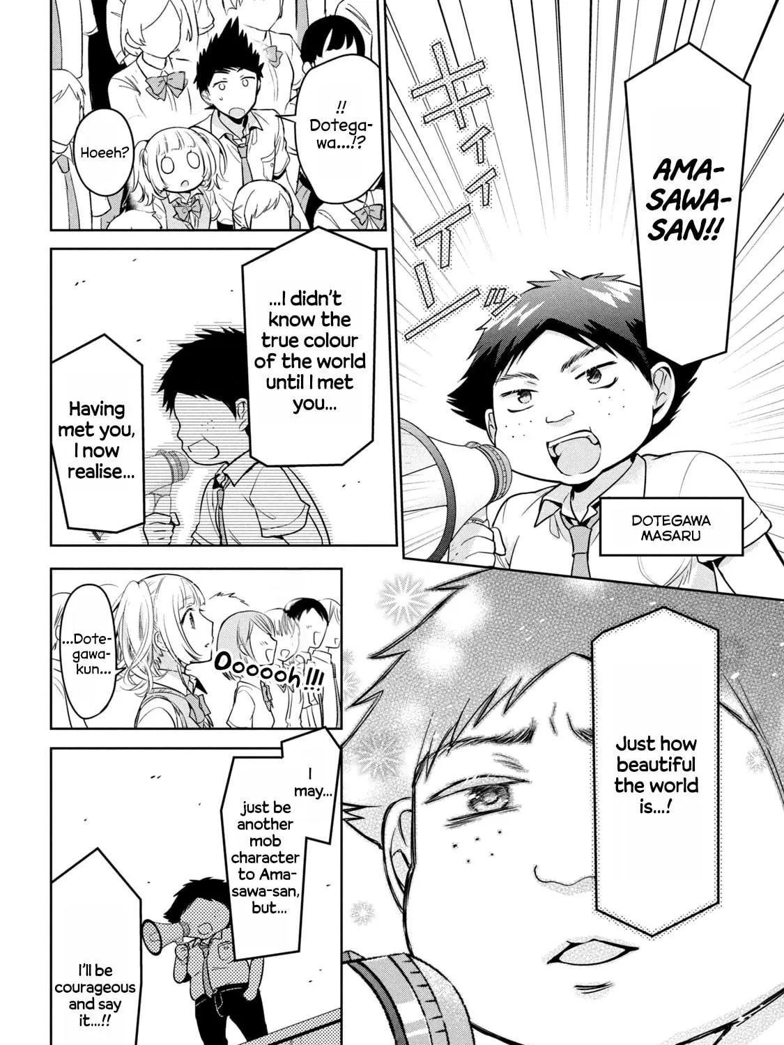 Amachin wa Jishou ♂ Chapter 58 page 19 - 