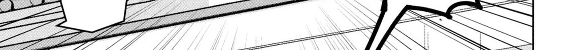 Amachin wa Jishou ♂ Chapter 58 page 22 - 