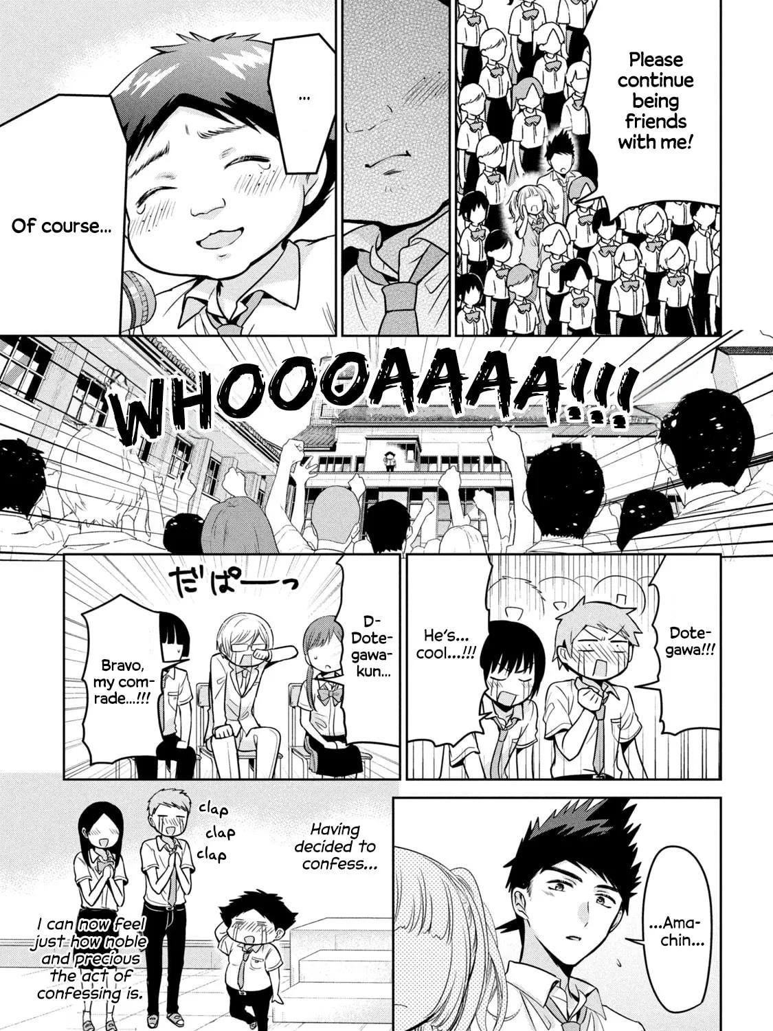 Amachin wa Jishou ♂ Chapter 58 page 25 - 