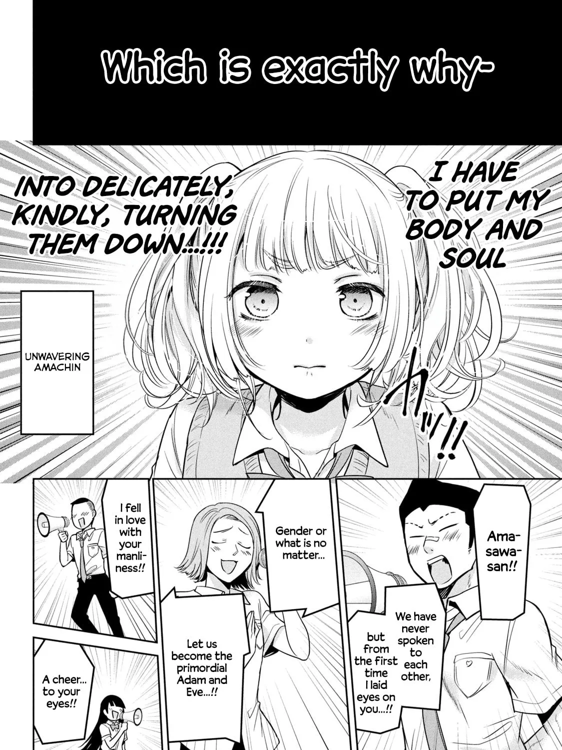 Amachin wa Jishou ♂ Chapter 58 page 27 - 