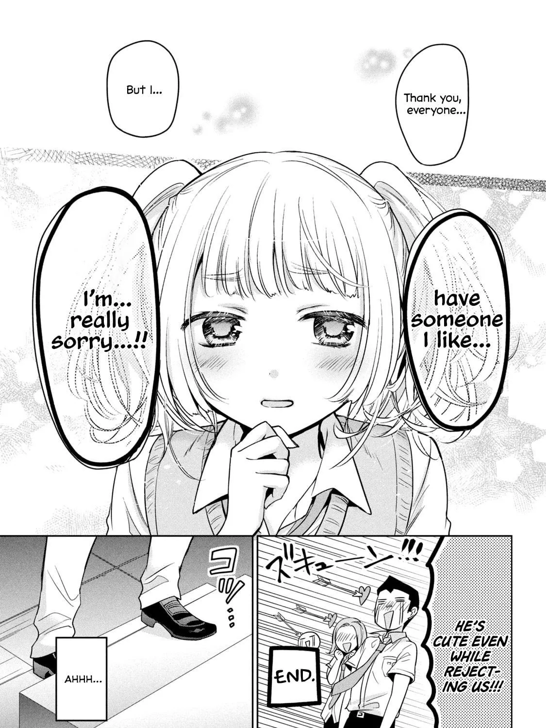 Amachin wa Jishou ♂ Chapter 58 page 29 - 