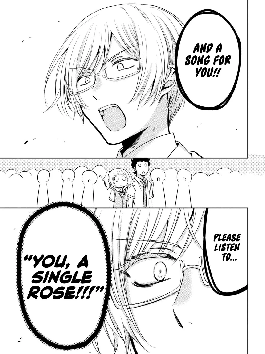 Amachin wa Jishou ♂ Chapter 58 page 33 - 