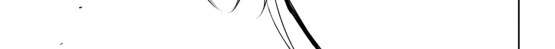 Amachin wa Jishou ♂ Chapter 58 page 34 - 