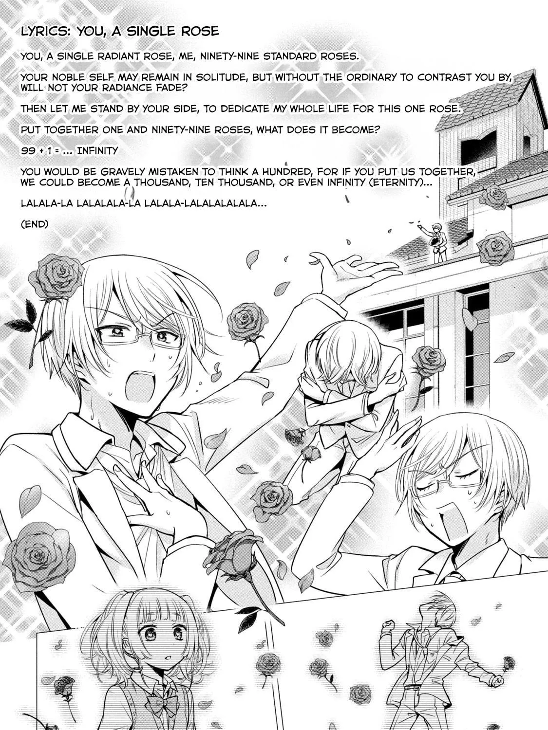 Amachin wa Jishou ♂ Chapter 58 page 35 - 