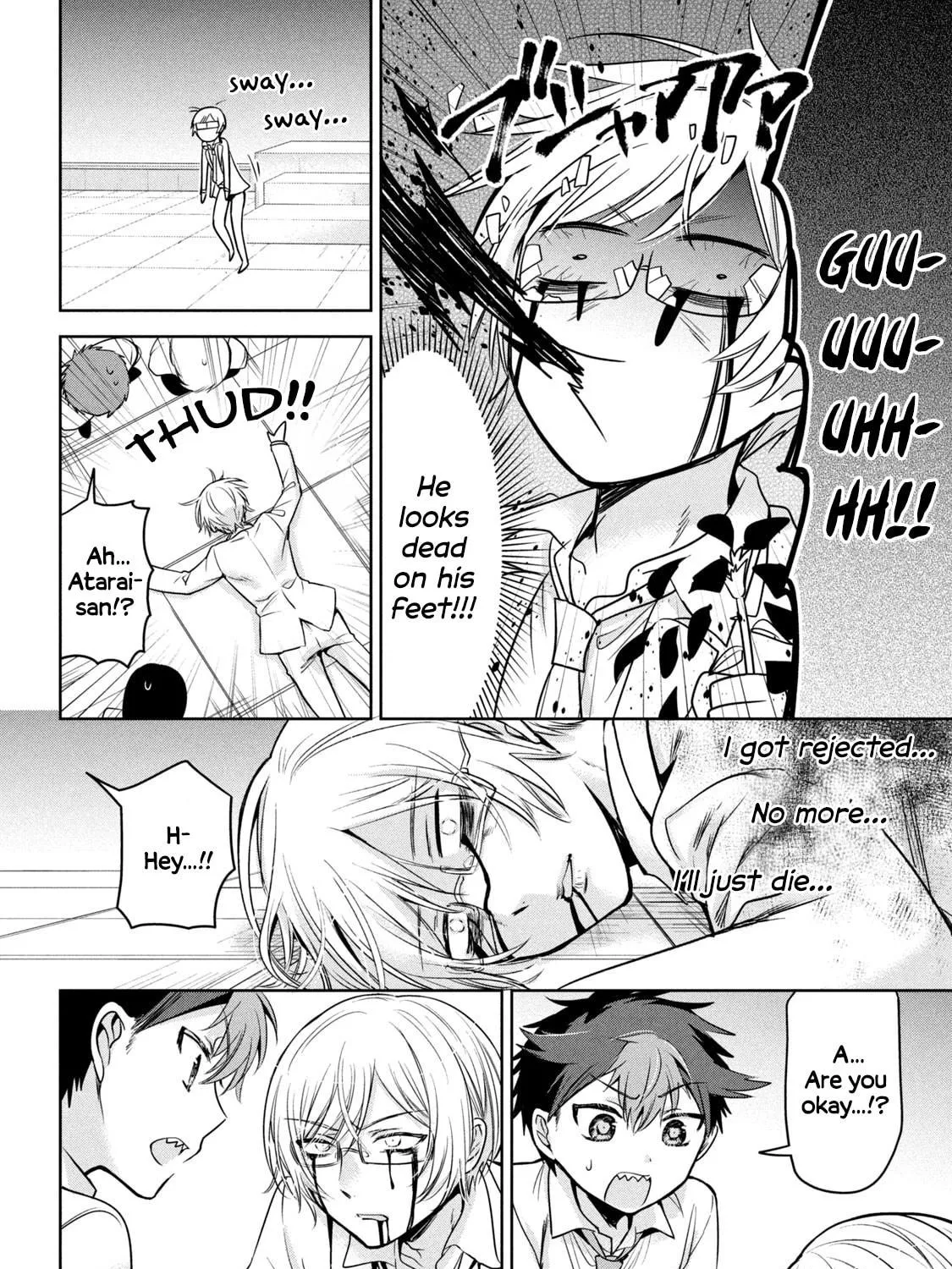 Amachin wa Jishou ♂ Chapter 58 page 39 - 