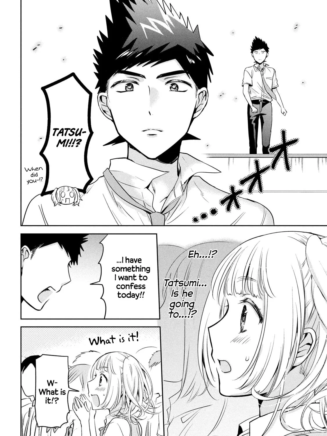 Amachin wa Jishou ♂ Chapter 58 page 43 - 