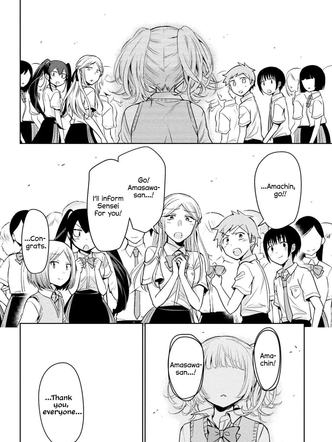 Amachin wa Jishou ♂ Chapter 58 page 47 - 