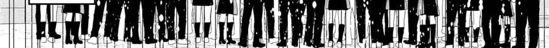 Amachin wa Jishou ♂ Chapter 58 page 56 - 