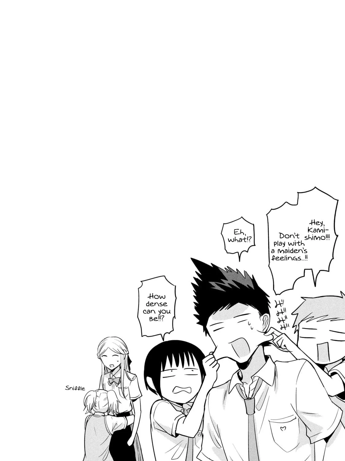 Amachin wa Jishou ♂ Chapter 58 page 57 - 
