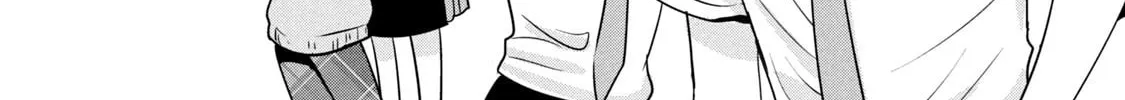 Amachin wa Jishou ♂ Chapter 58 page 58 - 