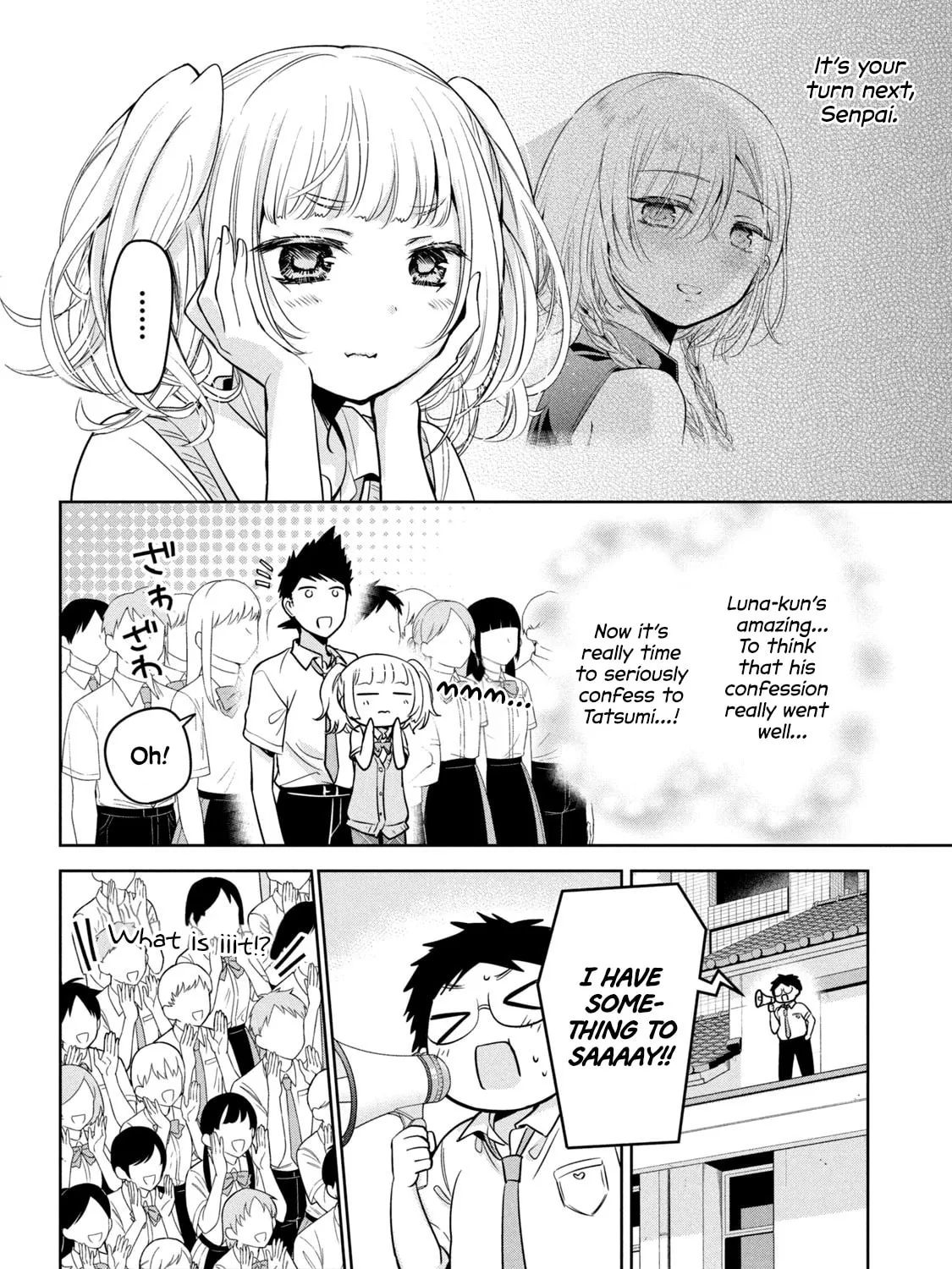 Amachin wa Jishou ♂ Chapter 58 page 7 - 