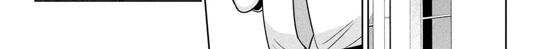Amachin wa Jishou ♂ Chapter 58 page 8 - 