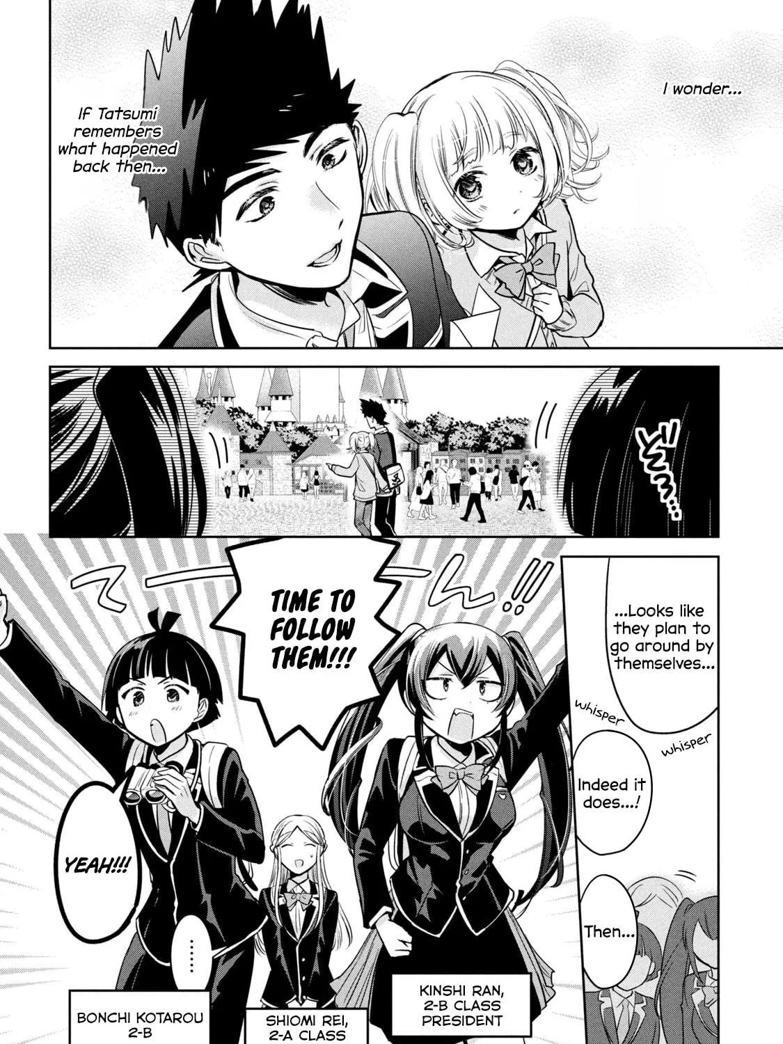 Amachin wa Jishou ♂ Chapter 59 page 11 - 