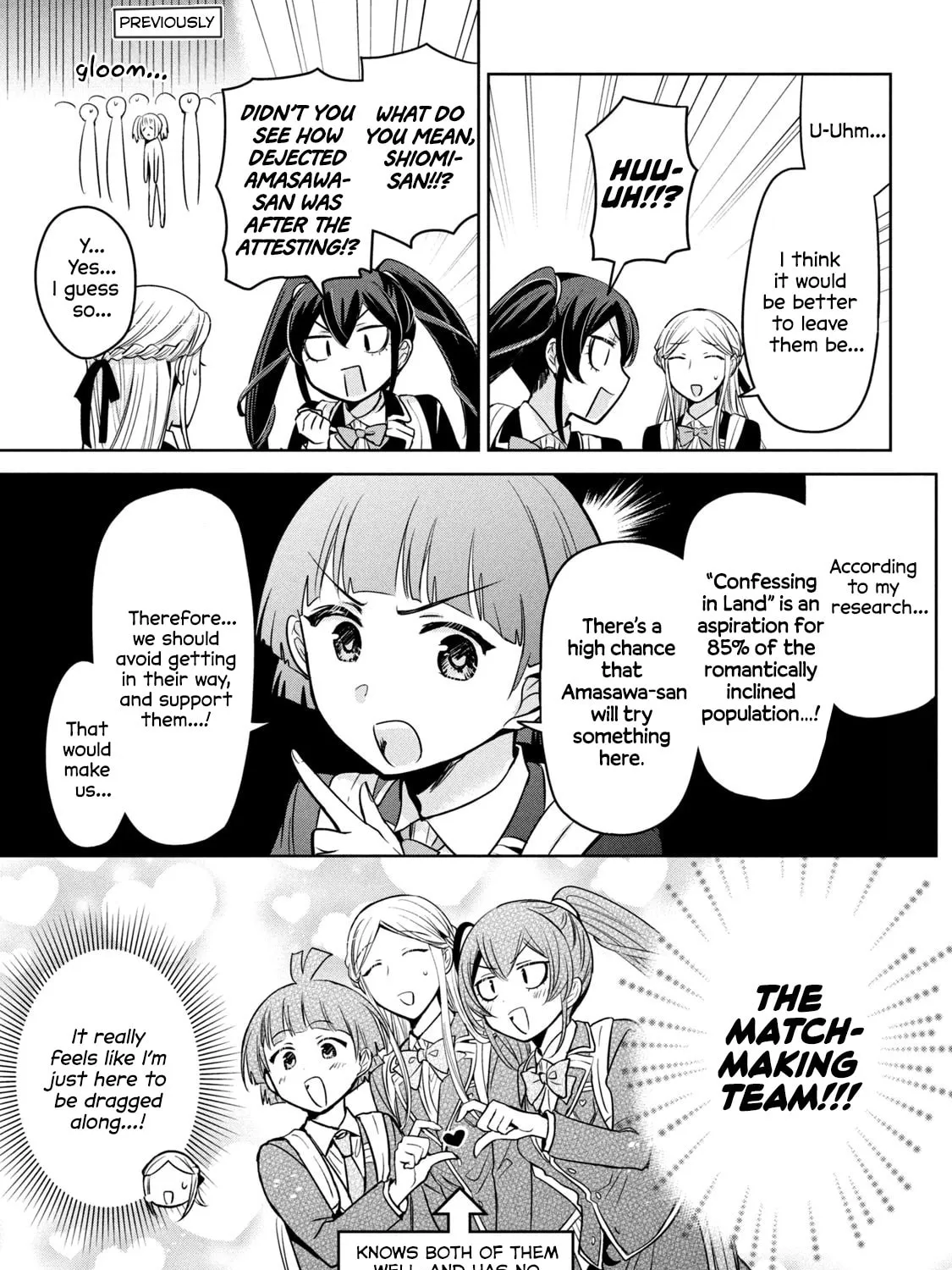 Amachin wa Jishou ♂ Chapter 59 page 13 - 