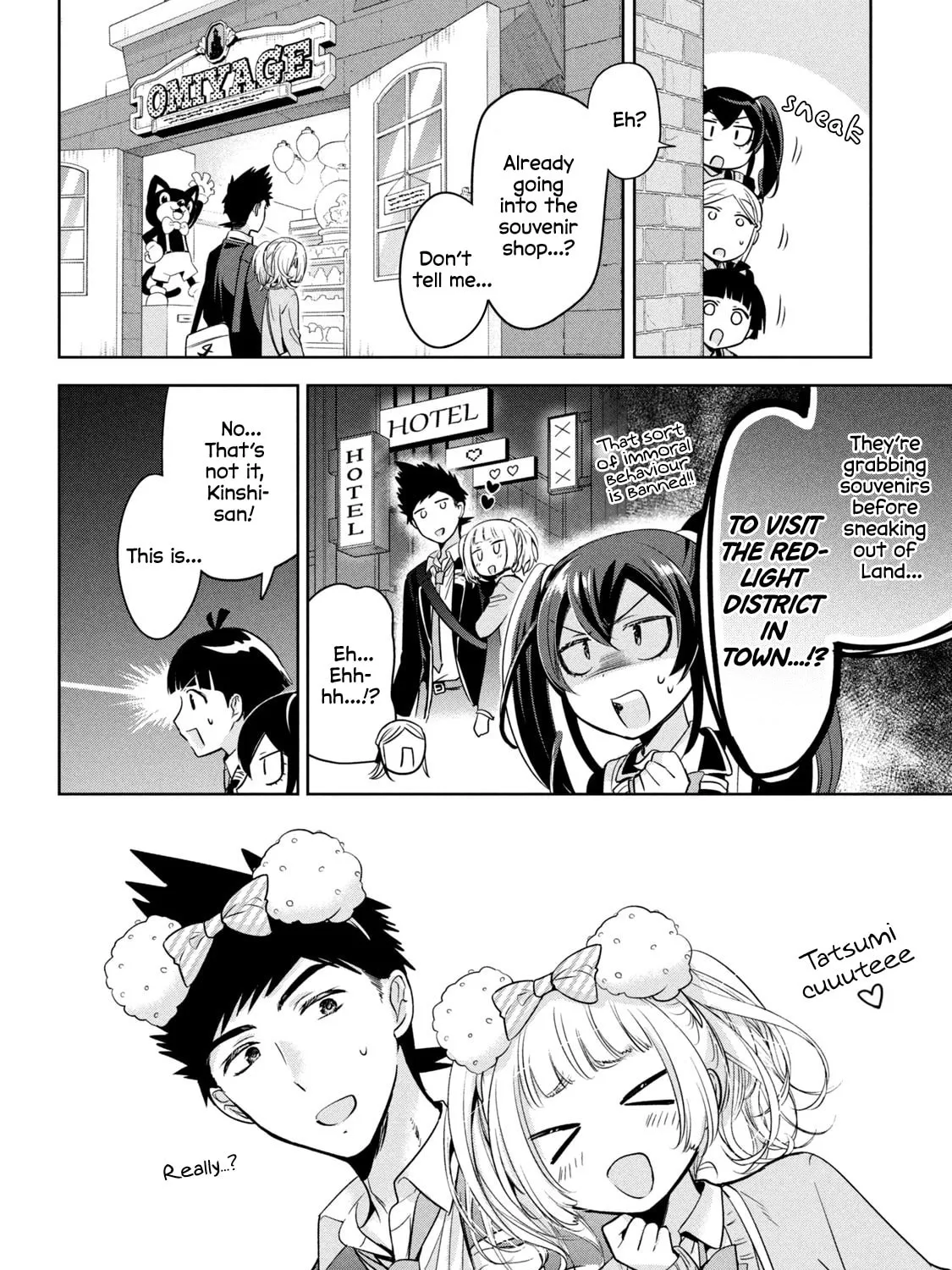 Amachin wa Jishou ♂ Chapter 59 page 15 - 