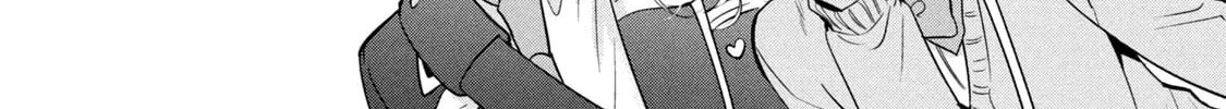Amachin wa Jishou ♂ Chapter 59 page 16 - 