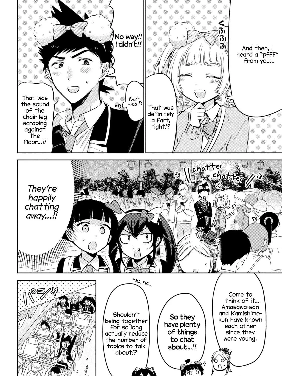 Amachin wa Jishou ♂ Chapter 59 page 23 - 