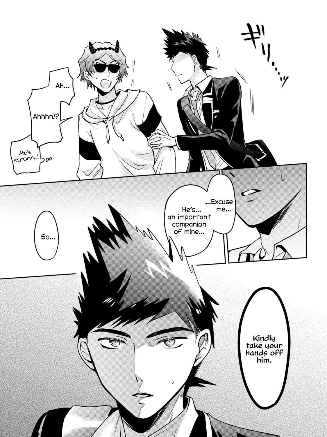 Amachin wa Jishou ♂ Chapter 59 page 29 - 