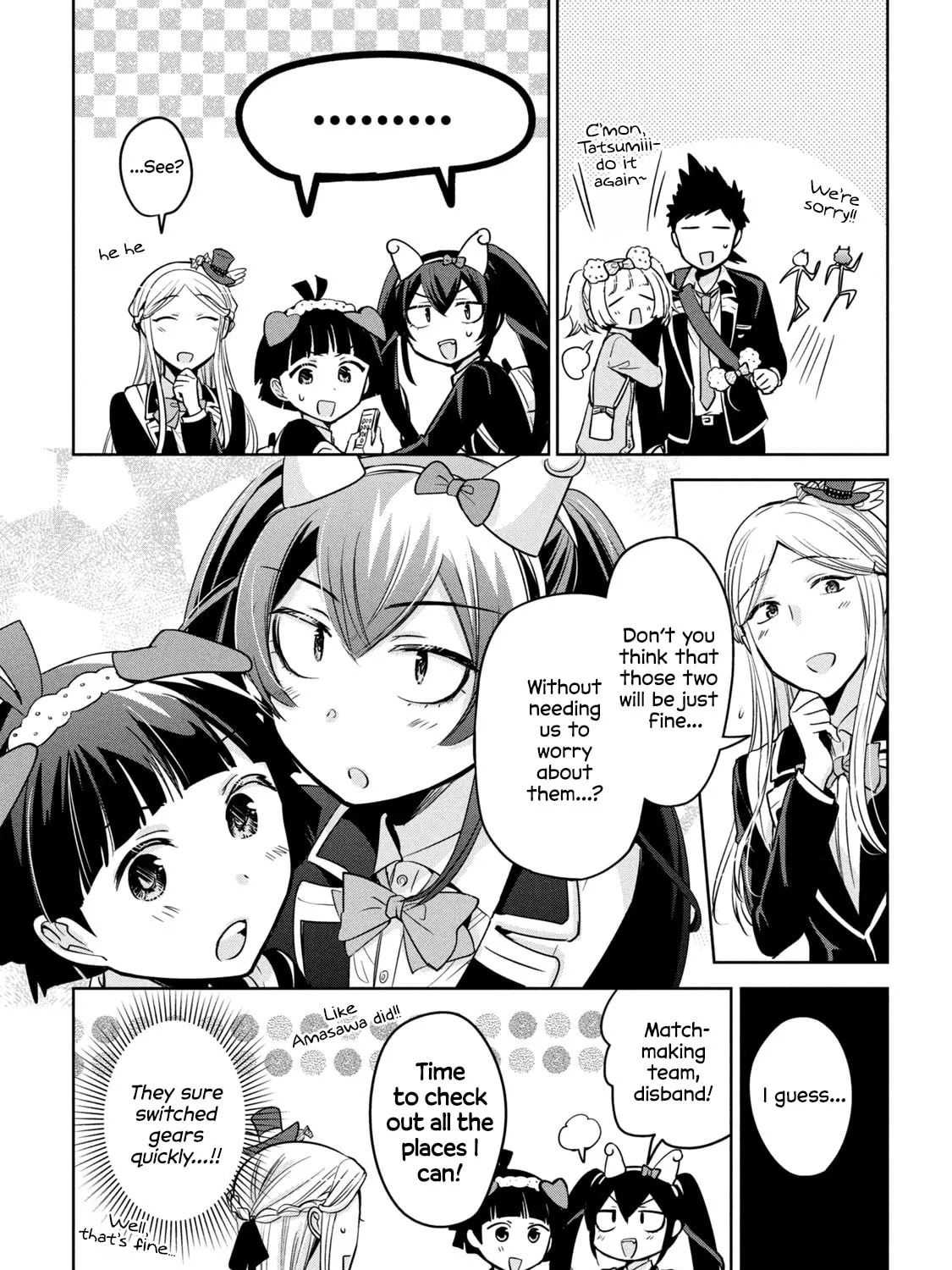 Amachin wa Jishou ♂ Chapter 59 page 33 - 