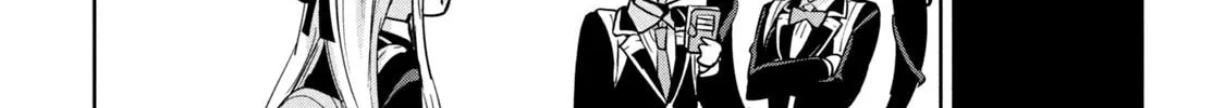 Amachin wa Jishou ♂ Chapter 59 page 34 - 