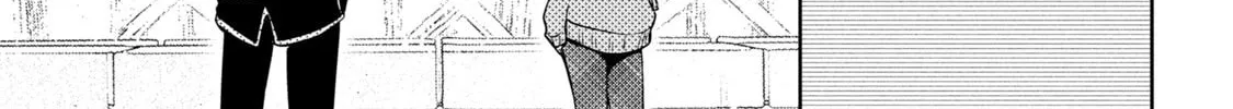 Amachin wa Jishou ♂ Chapter 59 page 38 - 