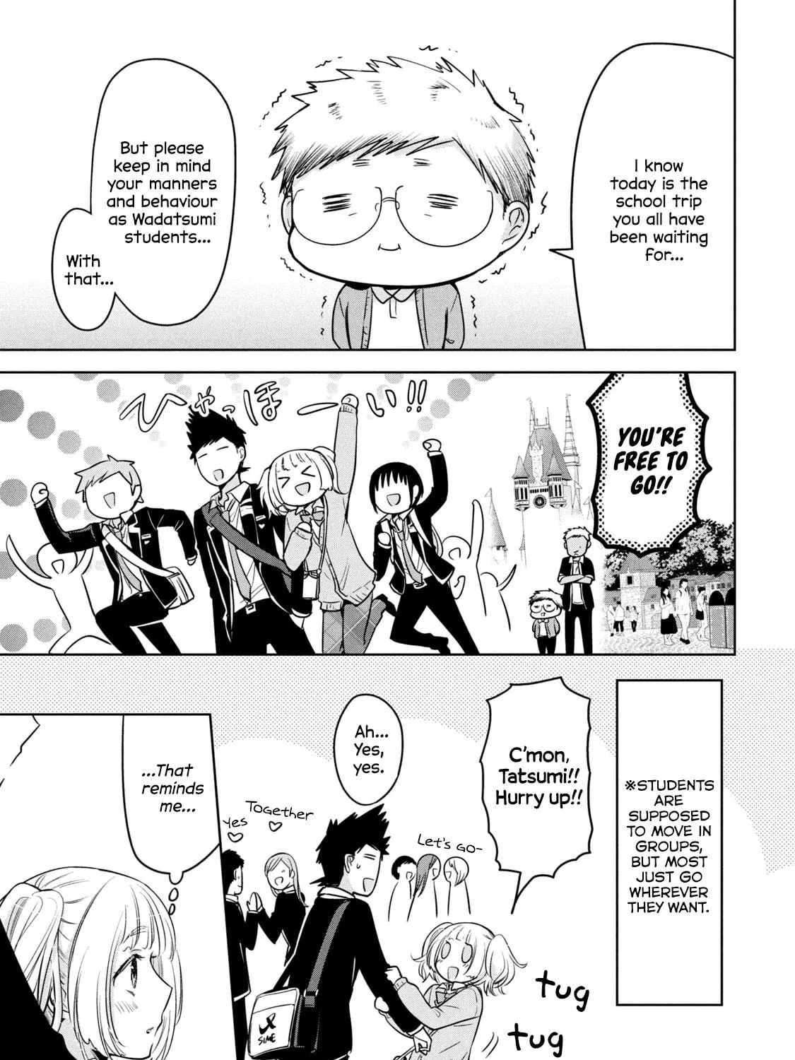 Amachin wa Jishou ♂ Chapter 59 page 5 - 