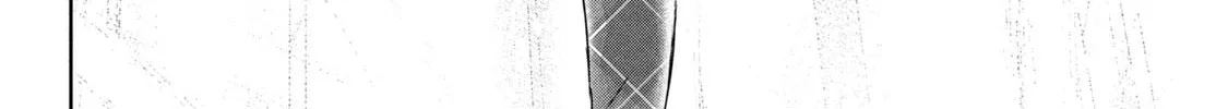Amachin wa Jishou ♂ Chapter 59 page 44 - 