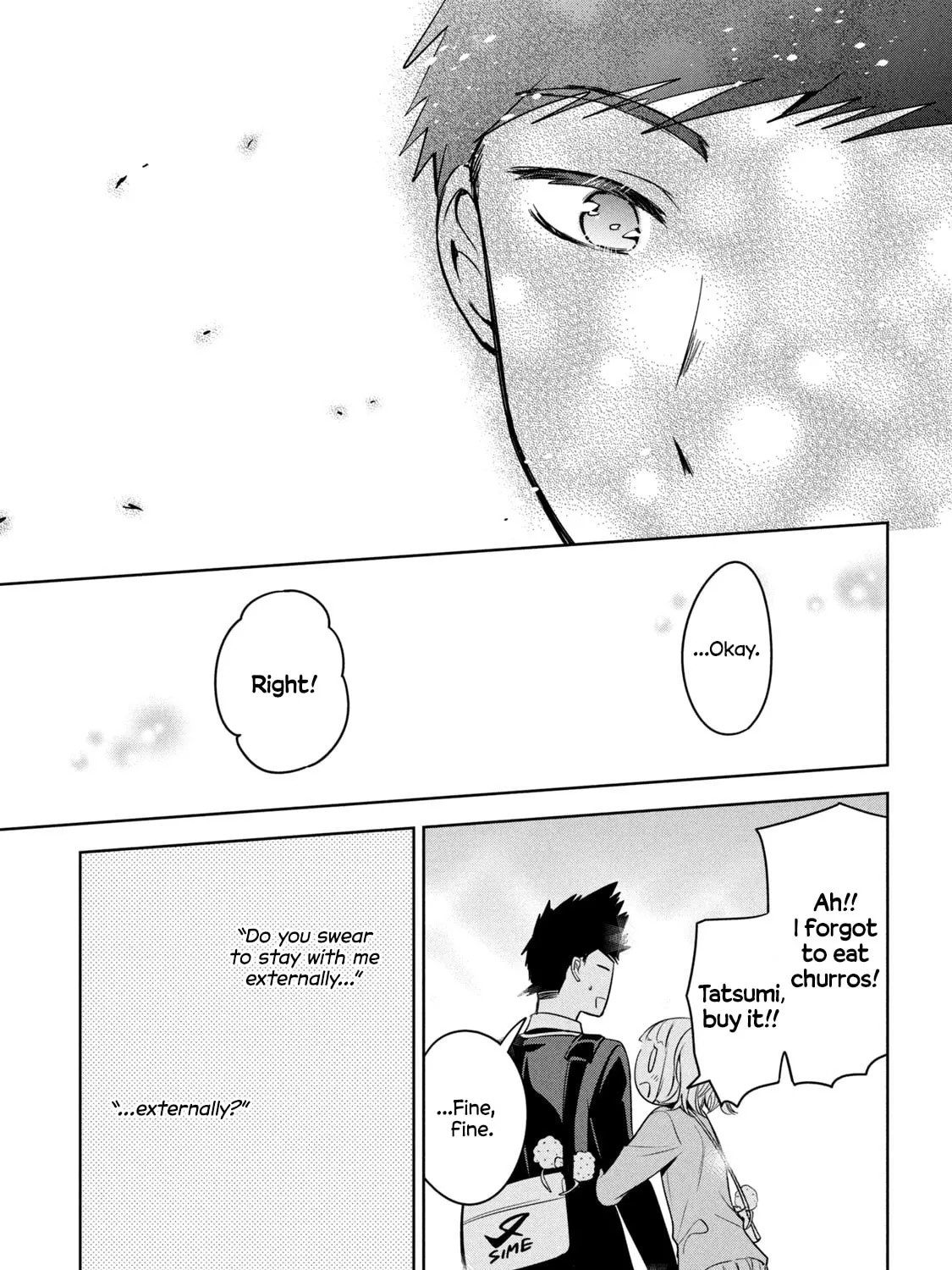 Amachin wa Jishou ♂ Chapter 59 page 45 - 