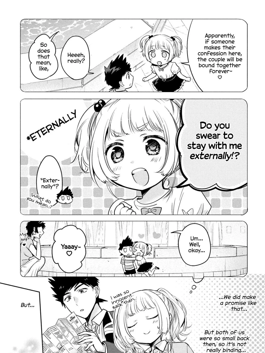 Amachin wa Jishou ♂ Chapter 59 page 9 - 