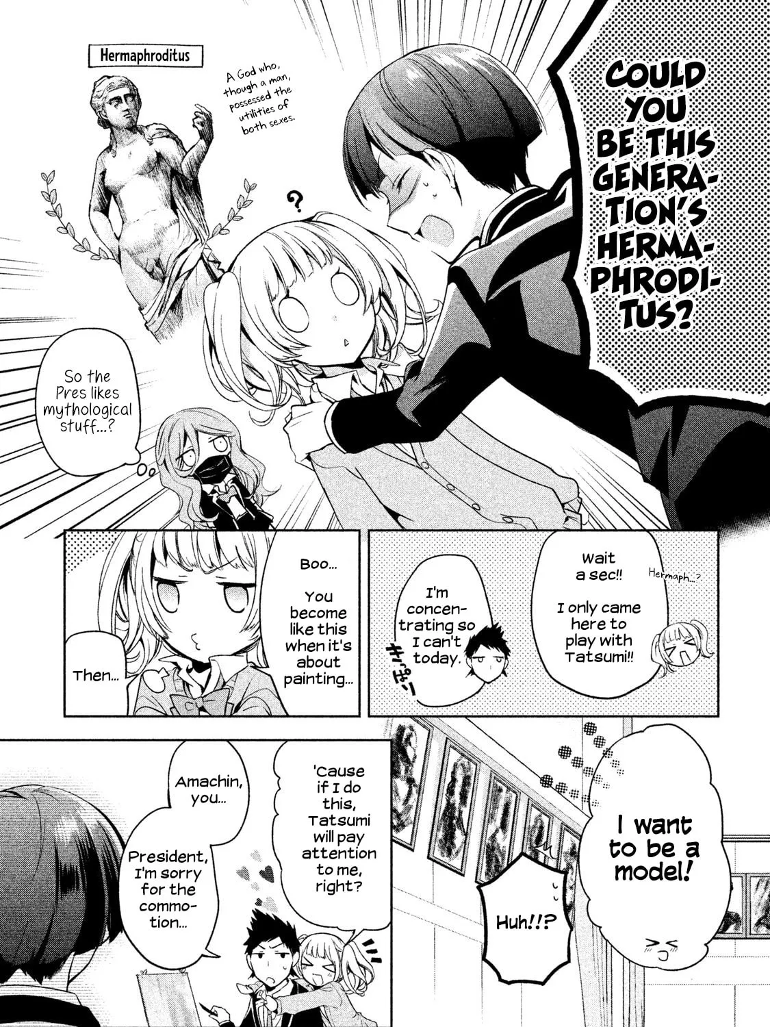 Amachin wa Jishou ♂ Chapter 6 page 13 - 