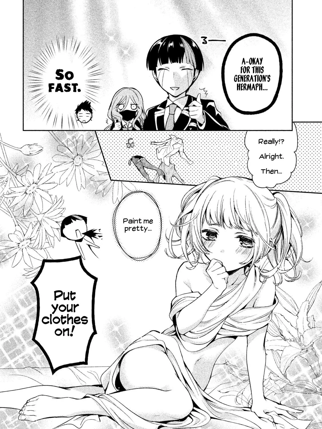 Amachin wa Jishou ♂ Chapter 6 page 15 - 