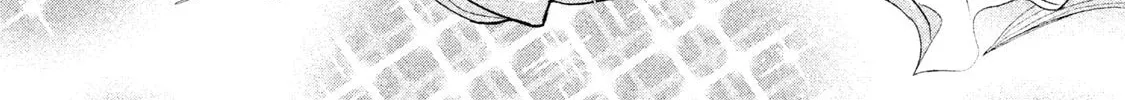 Amachin wa Jishou ♂ Chapter 6 page 16 - 