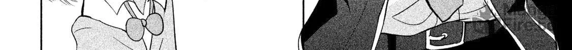 Amachin wa Jishou ♂ Chapter 6 page 20 - 