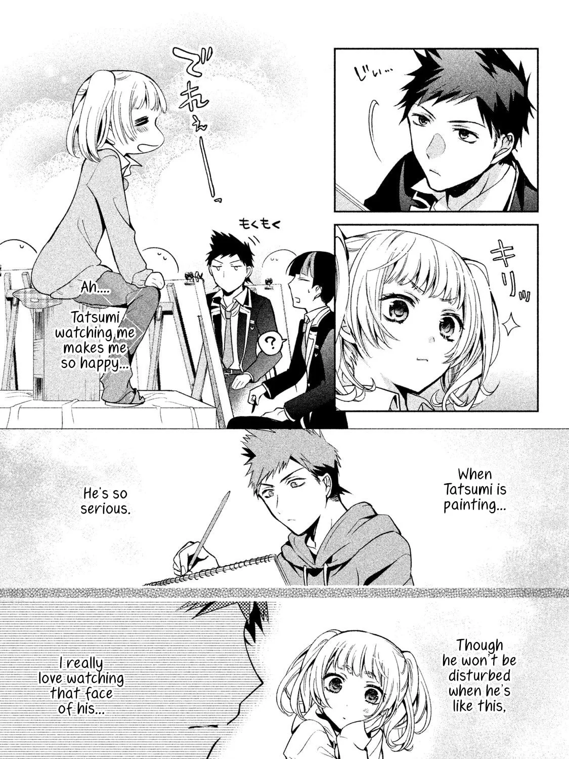 Amachin wa Jishou ♂ Chapter 6 page 21 - 